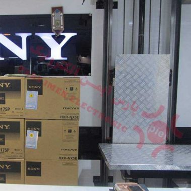 بالابر هیدرولیک