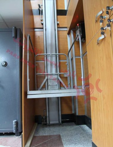 بالابر هیدرولیک