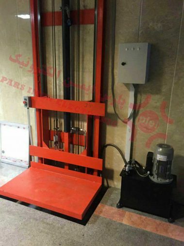 بالابر هیدرولیک