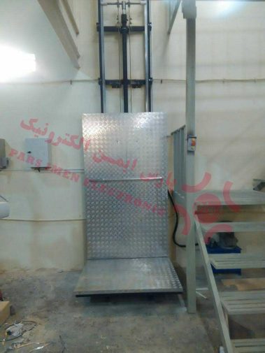 بالابر هیدرولیک