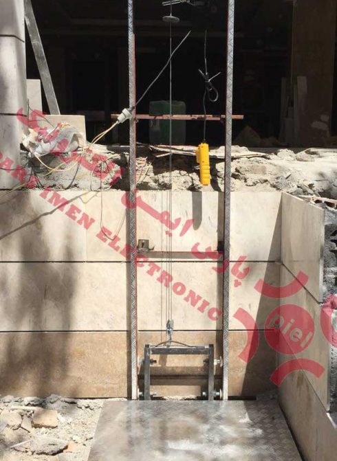 نصاب بالابر