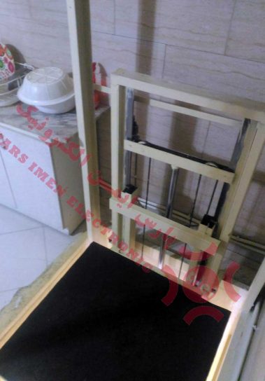 نصب بالابر هیدرولیکی