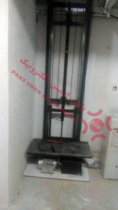 شرکت نصب بالابر