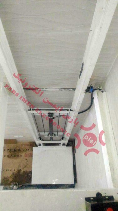 شرکت نصب بالابر