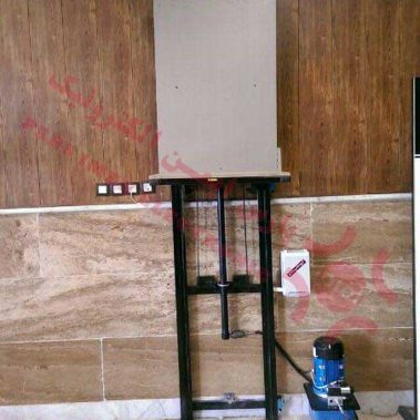 قیمت بالابر هیدرولیکی