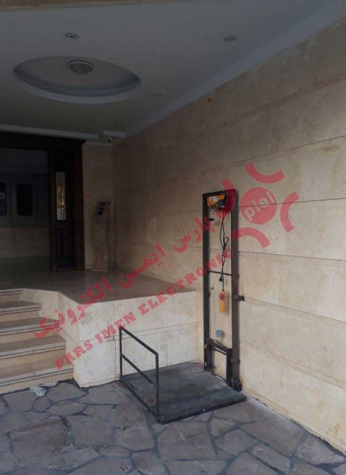 پروژه نصب بالابر