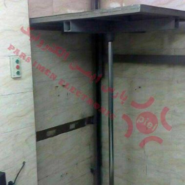 نصب بالابر خانگی