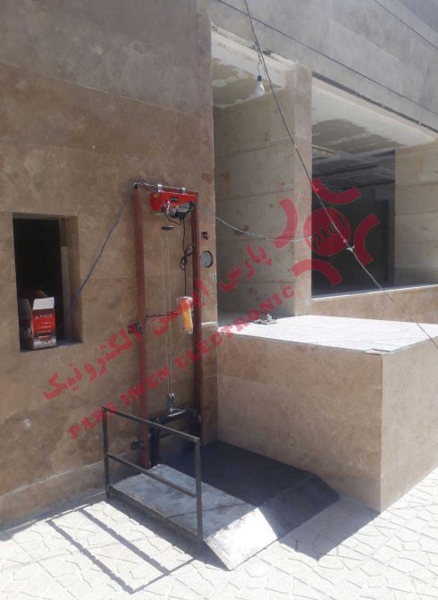 پروژه نصب بالابر