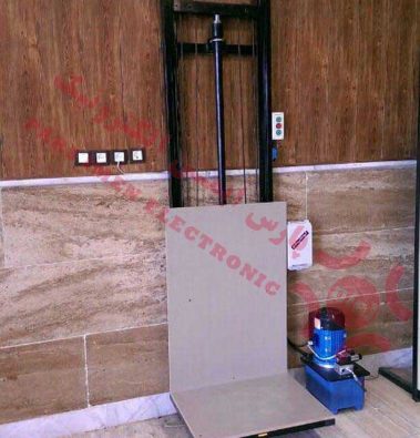 نصب بالابر خانگی