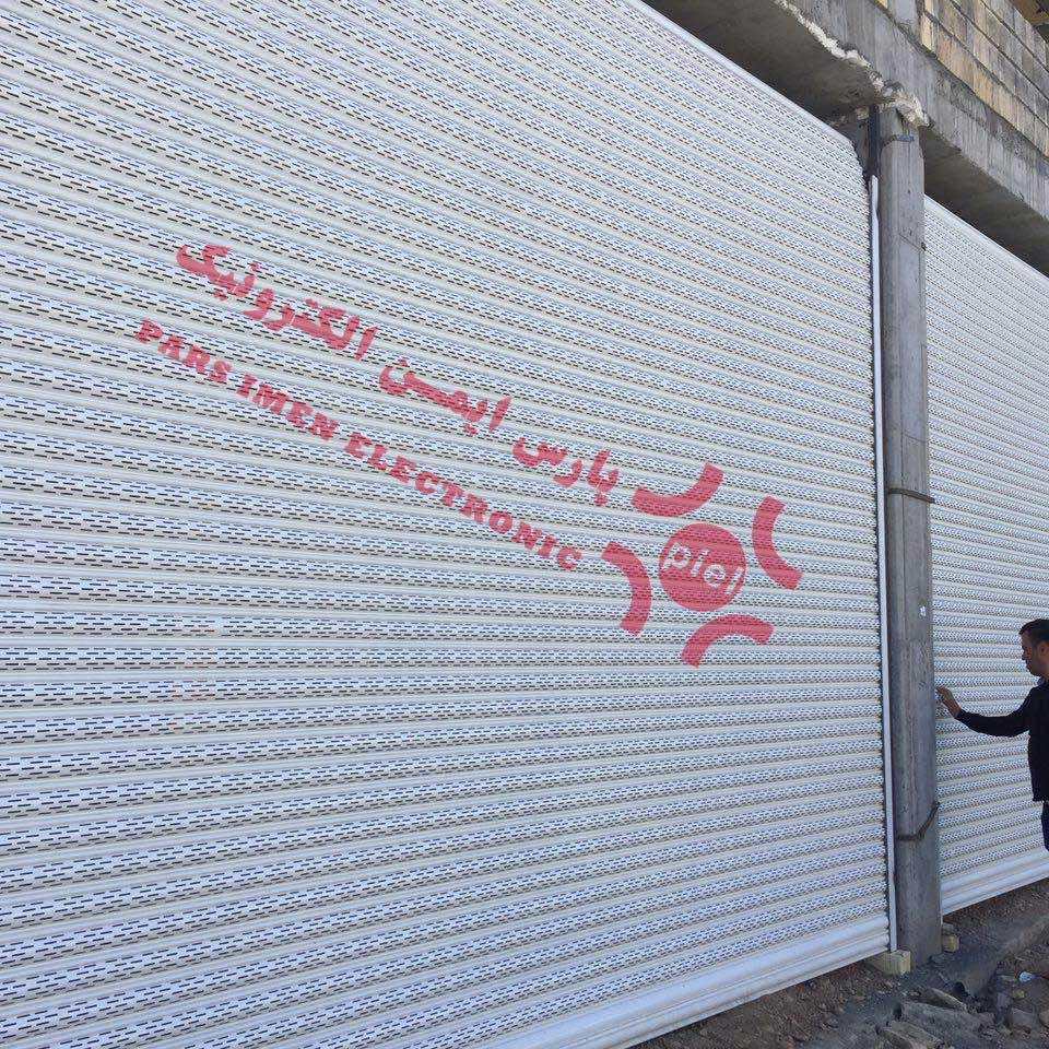 هزینه نصب کرکره برق