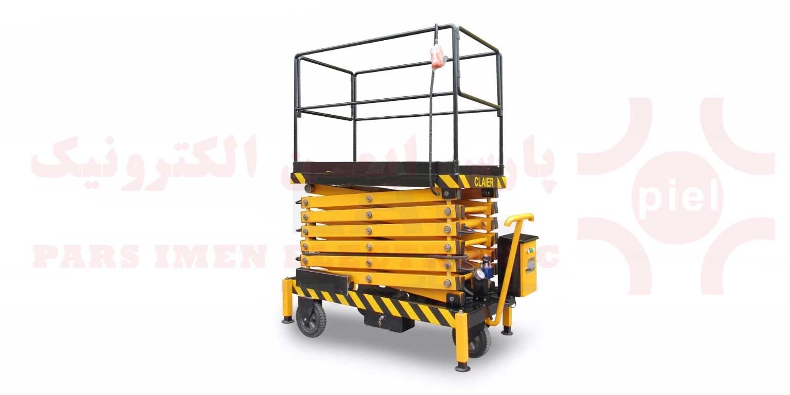 بالابر-آکاردئونی