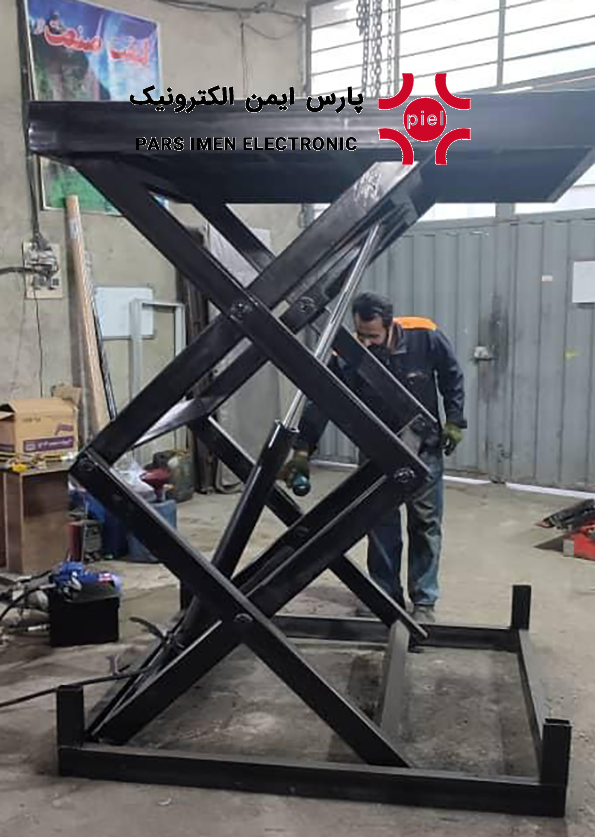 بالابر-آکاردئونی