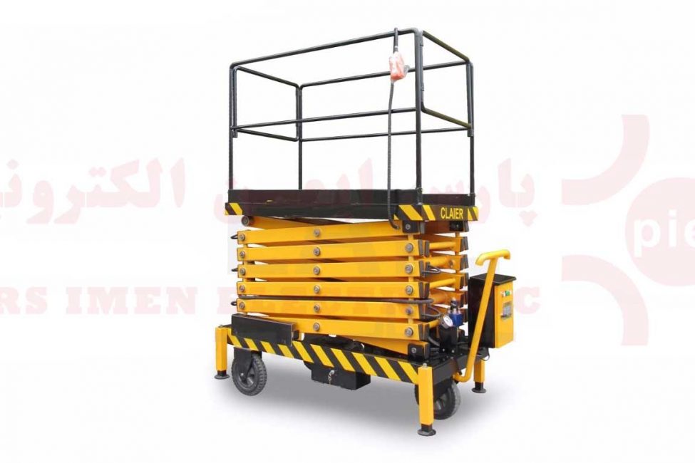 بالابر-آکاردئونی