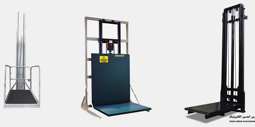 بالابر هیدرولیکی