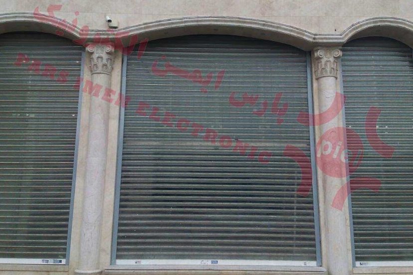 فروش-کرکره-پلی-کربنات