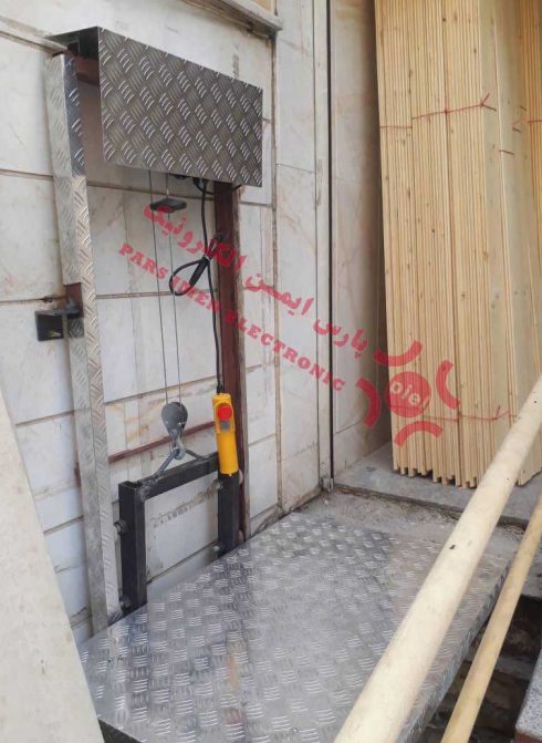 بالابر وینچی