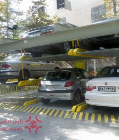 پارکینگ هیدرولیکی (5)