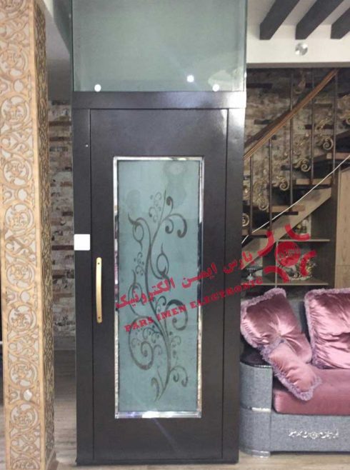 بالابر-پله-پیما