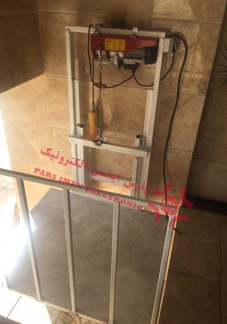 بالابر-وینچی