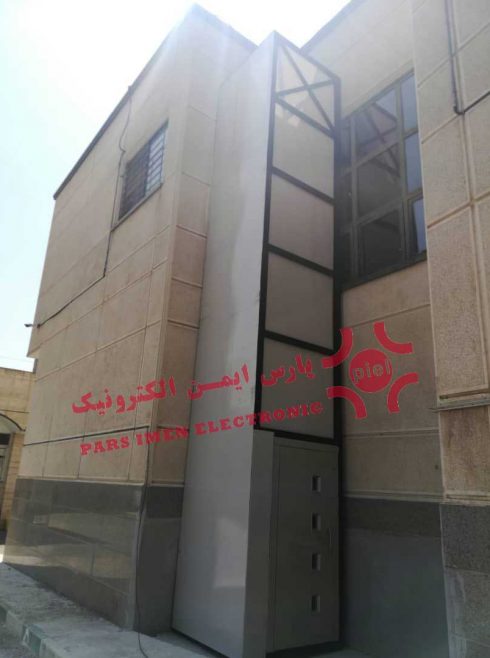 نصب-آساسنور