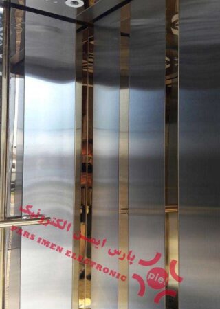 ابعاد-کابین-آسانسور-7-720x883 (1)