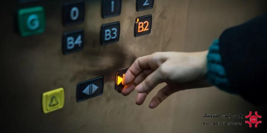 دلیل کار نکردن دکمه آسانسور دلیل کار نکردن دکمه آسانسور